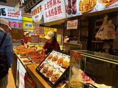 -周小亮丁家坡洋芋(全国总店)