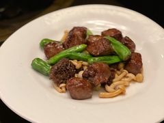 尖椒羊肚菌爆澳洲和牛粒-北京四季酒店·采逸轩