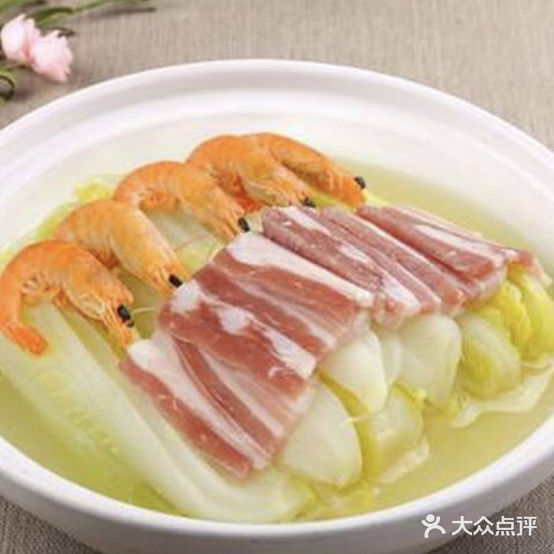 鼎香蒸菜馆