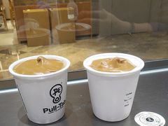 -Pull-Tab拉环咖啡(杭州市上城区来福士中心店)