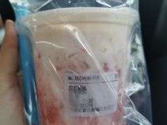 -兰熊鲜奶(西直门凯德mall店)