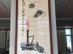 -竹吟山房