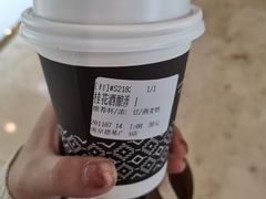 -Peet's Coffee皮爷咖啡(德基店)