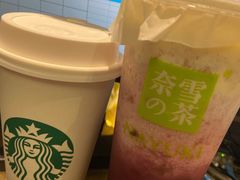 -奈雪的茶(深圳北站店)