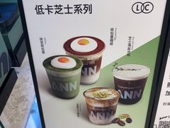 -Ann COFFEE(来福士店)