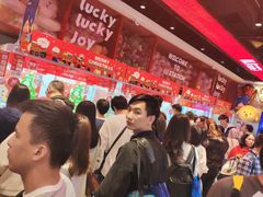 -LLJ夹机占(正佳广场店)