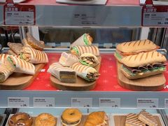 -Tims天好咖啡·贝果(雁展路万象天地店)