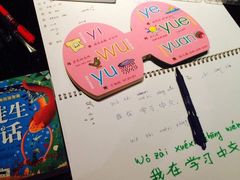 -金良酸菜鱼(宁海路总店)