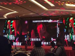 -苏州太湖国际会议中心