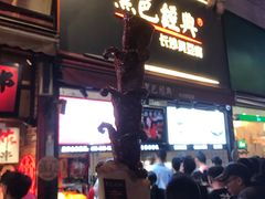 门面-黑色经典臭豆腐·湖南特产(太平街口店)