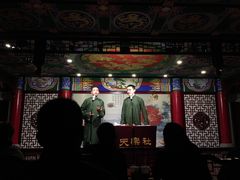 -武汉天乐社武宫剧场