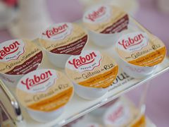 -La Maison 夜来香(进贤路店)