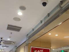 -海底捞火锅(江北万达商业广场店)