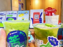 -炖物24章·顺时轻养茶(杭州保利时光里店)
