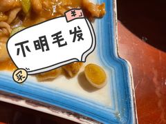 -杨记隆府(汉街店)