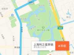 -上海宝信宝马4S店