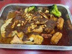 -金张掖麻辣烫(凤城一路店)