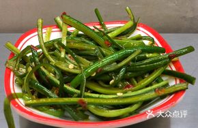 Stir-Fried Garlic Shoots