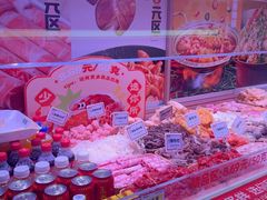 -福客麻辣烫·现炒麻辣香锅(印力中心店)