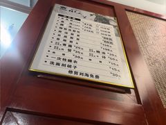 -俏夫人(德吉路店)