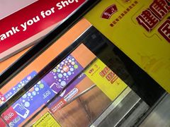 -物美超市(通州果园店)