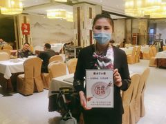 -便宜坊烤鸭店(科创店)