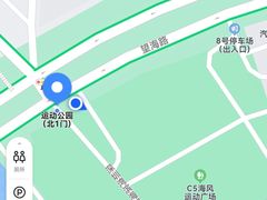-深圳湾公园(南山区)