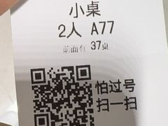 -CAPARESH開府莱舍(望京金辉店)