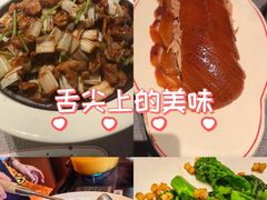 -秀儿四九城·新京菜(亚运村鸟巢店)