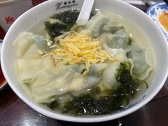 -熙盛源(凤凰街店)
