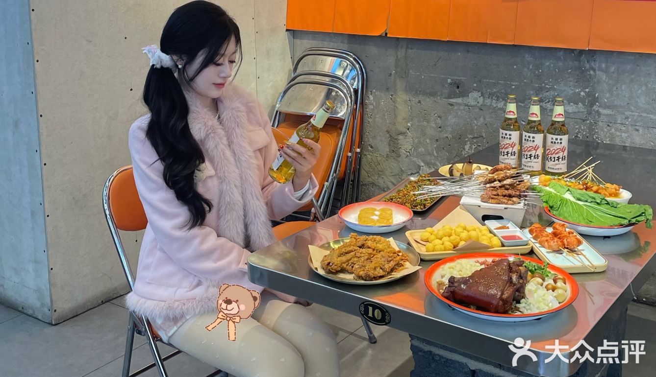 沈阳‼️你真的好吃的让人疯掉⁉️