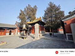 -药王庙(安国市)