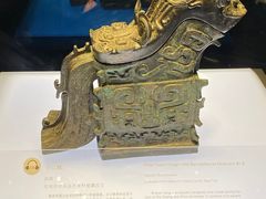 -陕西历史博物馆