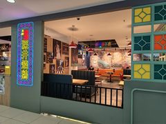-昌勝香港深井烧鹅(新年华店)