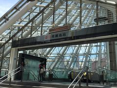 -捷运美丽岛站(The Dome of Light)