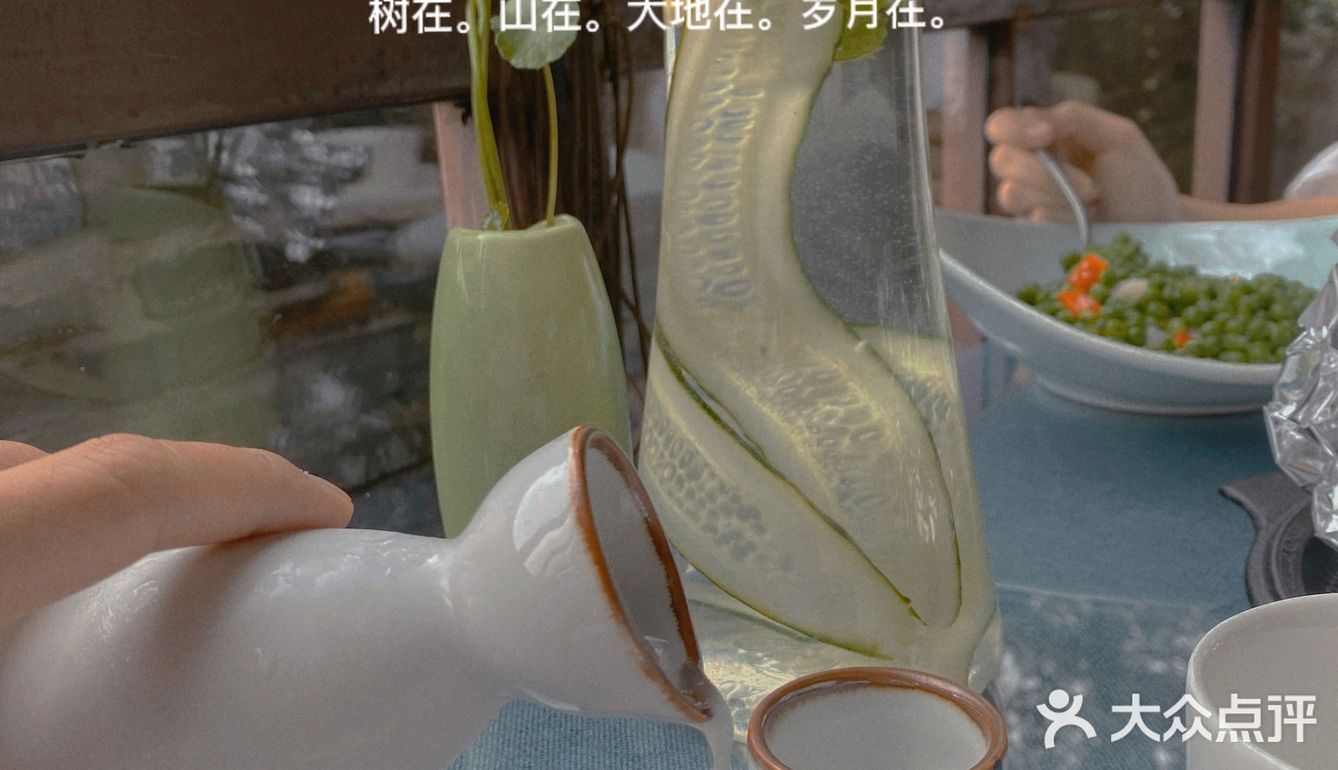 杭州探店|西湖龙井茶园旁的私房菜餐厅
