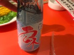 -气力苑(师惠邻里中心店)