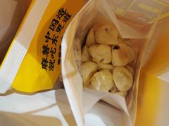 -東更道点心行(利客来店)