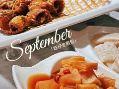 -旺仔家常菜生煎包(马端街店)