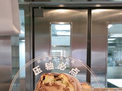 -红花点心局(护国寺店)