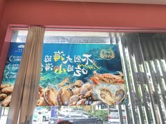 -江南宴•沿江菜江南味(七街店)