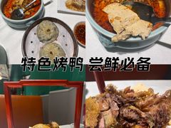 -江城小馆陕南妈妈菜·全球旅行餐厅(钟楼店)