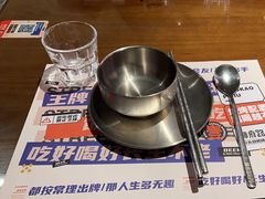 -神府路壹号·海鲜烧烤·砂锅粥·锅物(三坊七巷店)