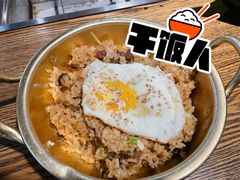 -鑫釜山海鲜烧烤(浑南店)