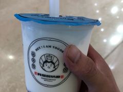 -我是酸奶君(壹方城店)