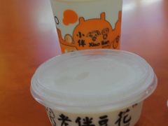 -老伴豆花(麦士威熟食中心店)