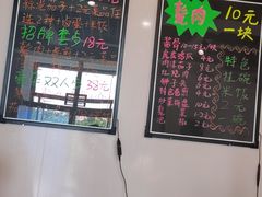 -王胖儿甏肉干饭(总店)
