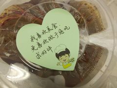 -陈记老七手擀面(哈西万达广场店)