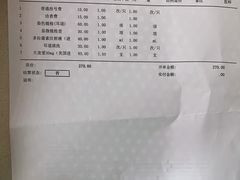 -睿金宠物医院·CT·肿瘤·骨外科