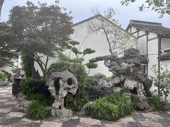 -檀园